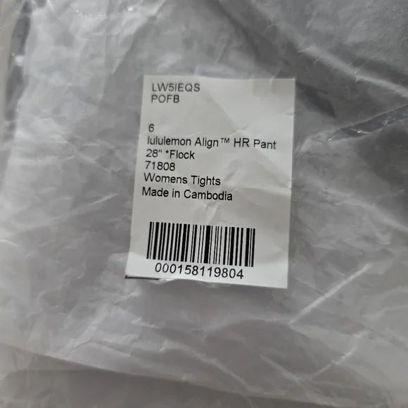NWT Lululemon POLKA FLOCK Align Leggings Size 6 Polka Dot 28" Inseam - Picture 3 of 3